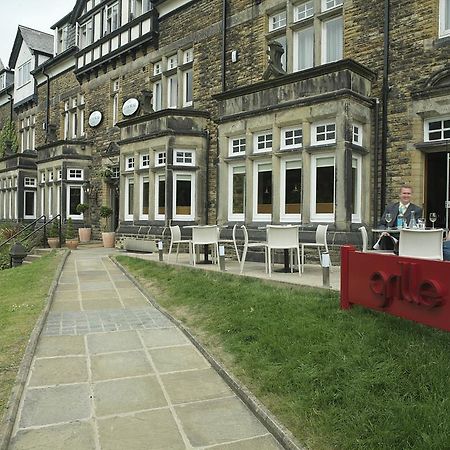 Balmoral Hotel 해러게이트 외부 사진