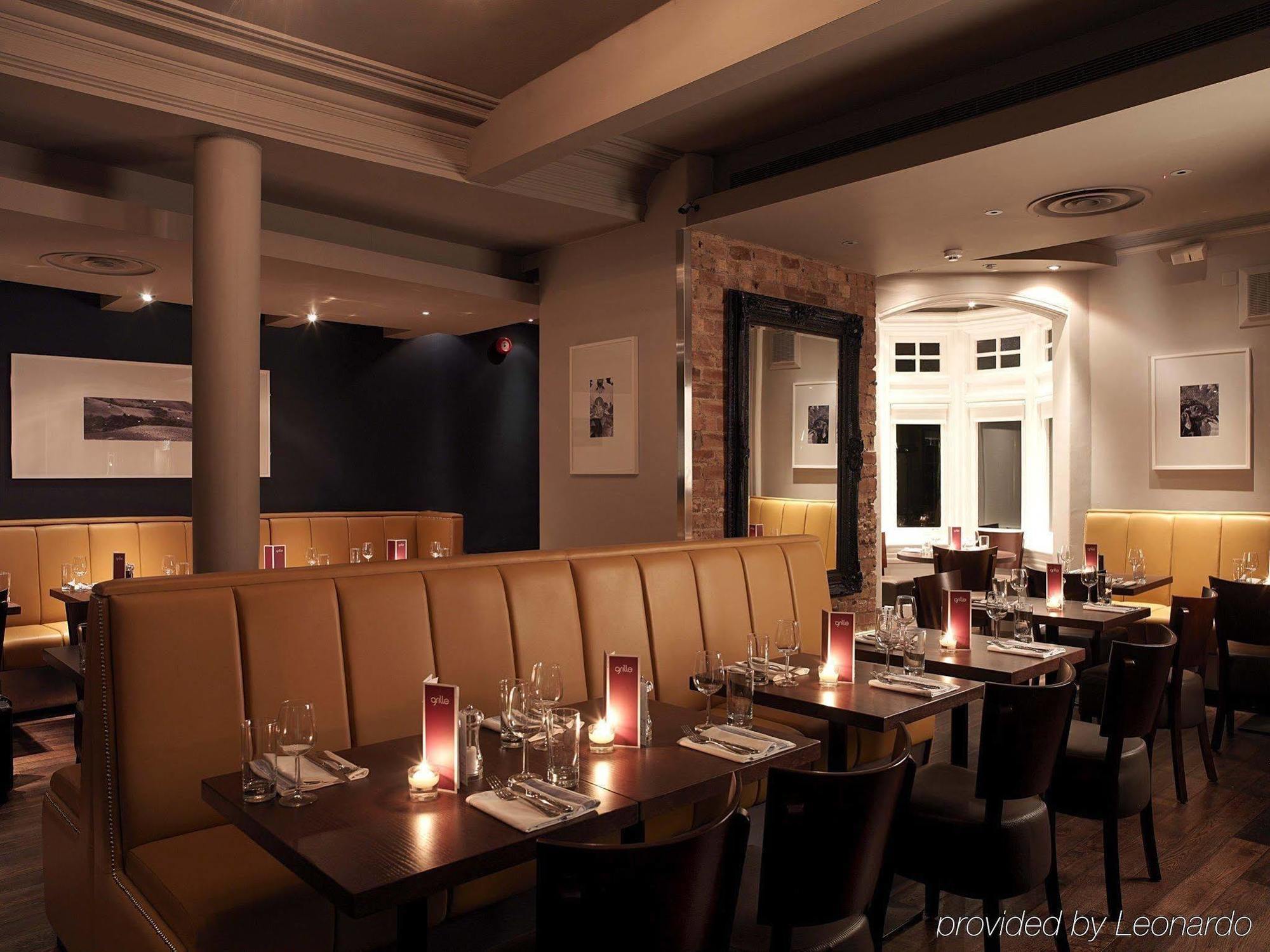 Balmoral Hotel 해러게이트 레스토랑 사진
